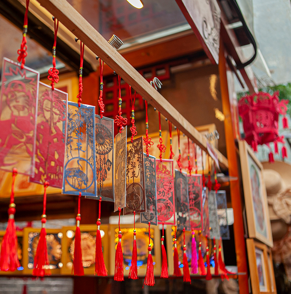 شركة شاوشينغ رويين للمنسوجات المحدودة.